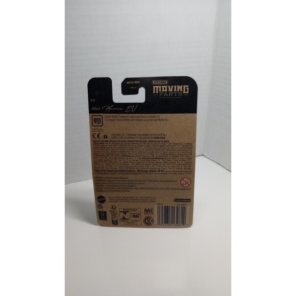 MATCHBOX MOVING PARTS 70 YEARS SPECIAL EDITION 2022 HUMMER EV 3/5 2023 - Picture 6 of 6